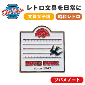 OldResta I[hX^ sobW com[g sob` sY obW pins