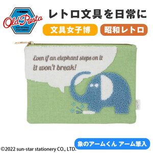 OldResta I[hX^ TKhJ|[` ۂ̃A[ A[M TX^[ |[` ~j|[` σ|[`  RCP[X