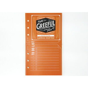 Greeful O[t tBS TODOXg VXe蒠 VXem[g tB 6