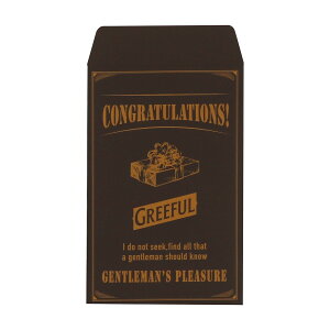 Greeful O[t |` CONGRATULATIONS uE 5 ߂łƂ ۂ Nʑ 