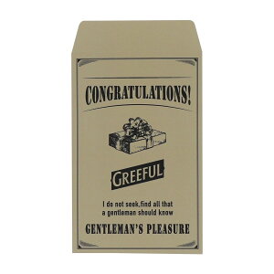 Greeful グリーフル ポチ袋 CONGRATULATIONS ライトベージュ 5枚入 おめでとう ぽち袋 お年玉袋 大入り袋