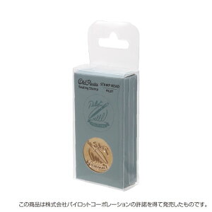 Old Resta I[hX^ V[OX^v wbh pCbg 莆  ҏ X^v nR q
