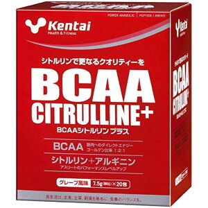Kentai �P���^�C BCAA�V�g�������v���X 7.5g×20�� �O���[�v���� �A�~�m�_ BCAA