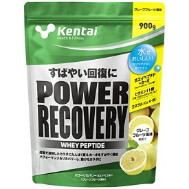 Kentai ケンタイ POWER RECOVERY WHEYPEPTIDE グレープフルーツ風味 900g プロテイン ホエイプロテイン