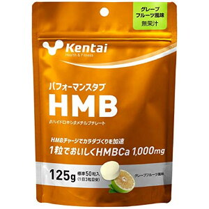 Kentai P^C ptH[}X^u HMB O[vt[c 125g A~m_ HMB