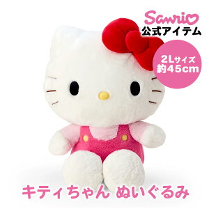 n[LeB LeB ʂ 2L 45cm 傫ʂ 傫 ʂ