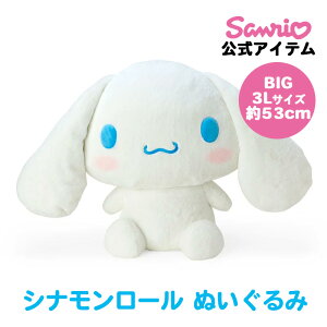 Vi[ Vi ʂ 3L 53cm 傫ʂ   rbN 傫 ʂ