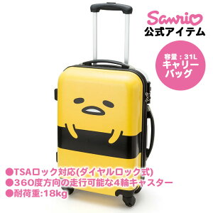 TI SANRIO L[P[X31L ł 502375