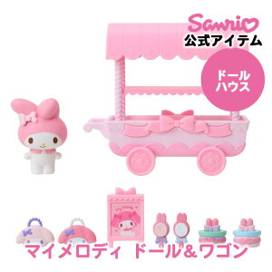 TI SANRIO h[S }CfB ܂܂ Mtg 365521