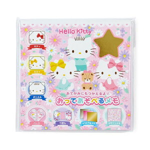 TI SANRIO n[LeB ܂Ăׂ郁 223476