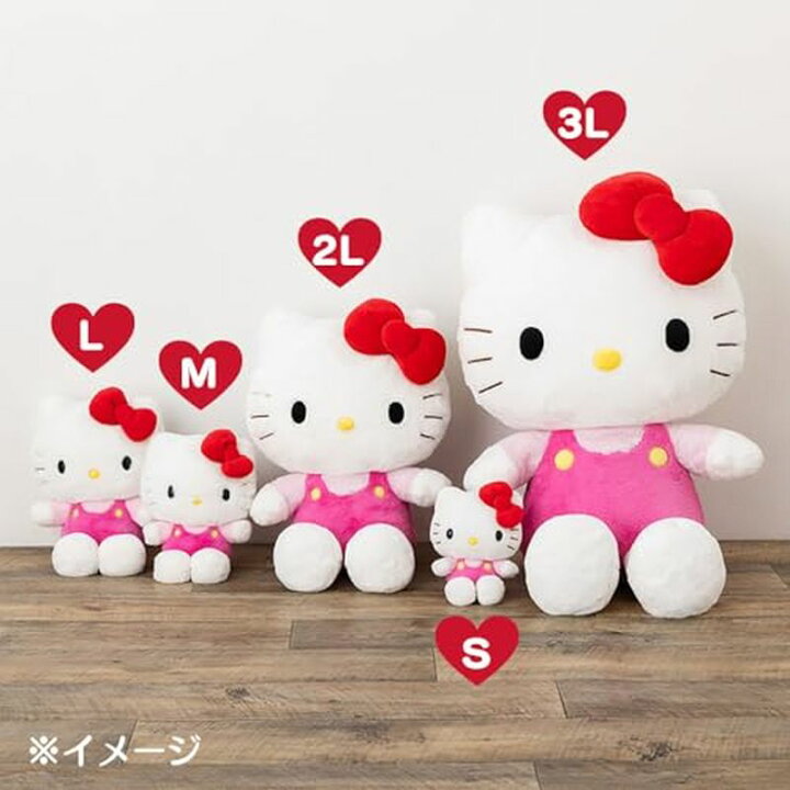 楽天市場】ハローキティ キティちゃん ぬいぐるみ 3L 約68cm 大きい  