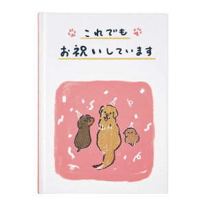 TI o[Xf[ BD231[4 EDajJ|h 102121 G{ n[hJo[ bZ[WXy[Xt aj  11x15x0 7cm ~gO[