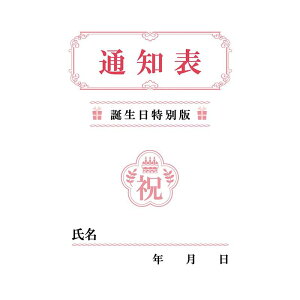 TI o[Xf[ BD14[1 EDajJ|h 808920 aJ[h o[Xf[J[h bZ[WJ[h ʒm\fUC ʂЂt