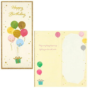 TI o[Xf[ BD144[3 EDajJ|h 949973 ܂   O[eBOJ[h L1003 Birthday Card aj Dƃv[g