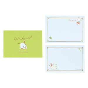 |`bR bZ[W~jpbgSD ^[Zbg ~jTCY bZ[W ꌾ 莆  ~j^[ VvfUC H { Sanrio Original