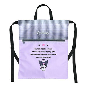 KUROMI N~ ibvTbN 534366 ̑ hZΉ H t@Xi[|Pbgt 35 42cm ʉ ʊw  w TI