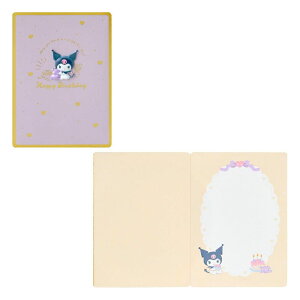 KUROMI �N���~ �o�[�X�f�[�J�[�h BD258-5 �a�����j�� ���b�Z�[�W�J�[�h �����t�� �T�����I �O���[�e�B���O�J�[�h �o�[�X�f�[ BD �a����