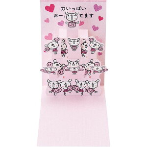 TI IL~j JPGF8[8 PMӂ񂸃~jJ|h2013 690686 |bvAbv ~jJ[h `A[_[  bZ[WJ[h t Sanrio