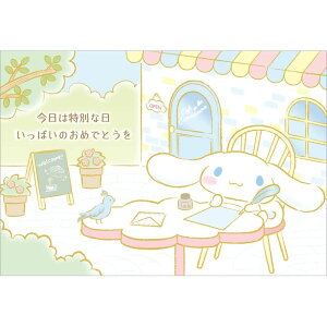 TI SANRIO Vi[ o[Xf BD28[9 EDajJ|h 783722 o[Xf[J[h 莆 LTCY jp 