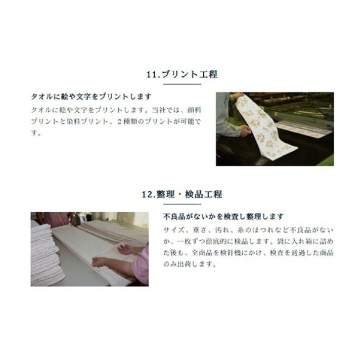 楽天市場 おぼろタオル フェイスタオル 専顔タオル ピンク 洗顔タオル 吸水 顔専用フェイスケアタオル 美容コスメ雑貨 Connect