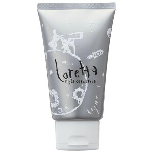 Loretta �����b�^ �i�C�g�P�A�N���[�� 120g �A�E�g�o�X�g���[�g�����g �w�A�N���[�� �i�C�g�N���[�� �w�A�P�A