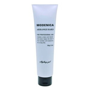 中野製薬 ナカノ モデニカ アレンジハードジェル 150g 男性 メンズ ウェーブヘア ヘアジェル 美容室 サロン ジェル ジェルワックス ハードジェル 髪