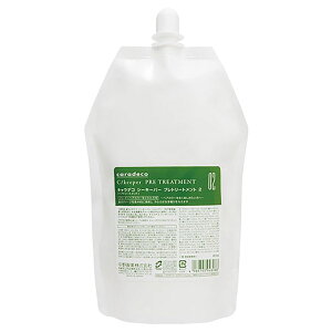 쐻 iJm LfR V[L[p[ vg[gg 2 800g TPA wAg[gg wApbN ێ _[WC AJIt