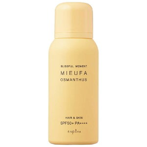 �i�v�� �~�[�t�@ �t���O�����X UV�X�v���[ �I�X�}���T�X 80g ���Ă��~�� SPF50�{ PA++++ ���Ă��~�� �X�v���[