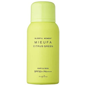 �i�v�� �~�[�t�@ �t���O�����X UV�X�v���[ �V�g���X�O���[�� 80g ���Ă��~�� SPF50�{ PA++++ ���Ă��~�� �X�v���[