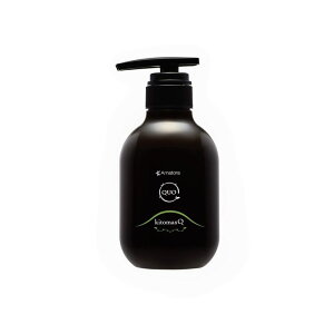 アマトラ QUO クゥオ キトマスクK 357ml ヘアトリートメント ベルガモットの香り パラベンフリー 合成着色料フリー 美容室専売 サロン専売品