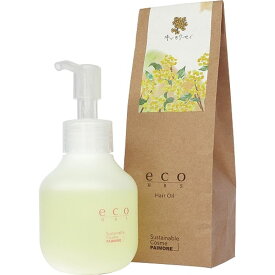 パイモア eco HBS ヘアオイル キンモクセイ 80ml ツヤ スタイリング剤 ヘアケア ハンドケア 美容室専売 サロン専売品