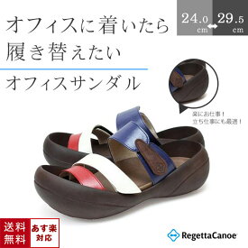 楽天市場 オフィス サンダル メンズ レディース靴 靴 の通販