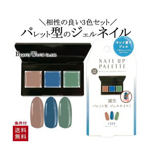 |WFJ lC Abv pbg pbg^ u[t@ WF lC J[WF F NUP1203