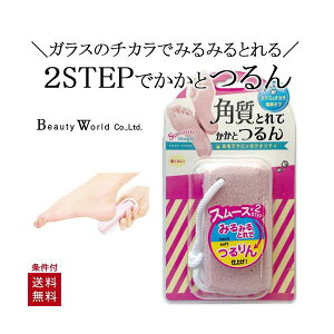 X[X}WbNKX̑₷ sN p  ₷ ƃPA p pPA  KTKT tbgt@C Ƃ₷ ƍ tbgPA