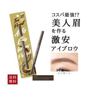 ؍RX vX ACuE yV gC|CgI[gACuEyV22 Black Brown ubNuE  CN