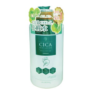 sRe CICA ϐ 1000ml e ϐ VJϐ ێ qA_ R[Qz