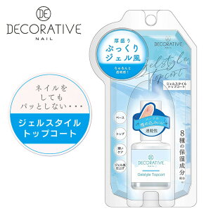 fReBulC WFX^C gbvR[g WF x[X gbv ێ   Ղ