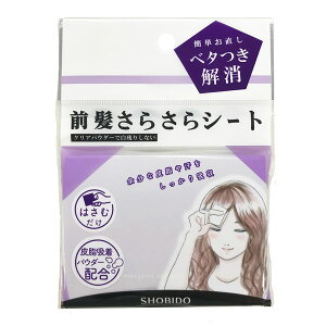 O炳V[g 40 O TT XbL 玉z pE_[z hCVv[V[g O ԂƂ莆