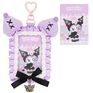 �V���[�r�h�[ �T�����I �p�X�P�[�X DREAMY SWEETS GHOST HOUSE�V���[�Y �N���~