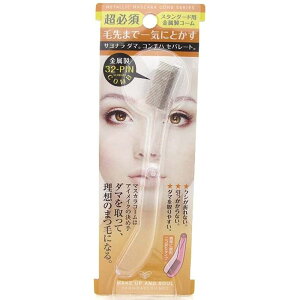 uXcS X^_[hR[ ܂^Cv FMK-700 NA }XJR[ ܂уR[