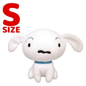 Opf Sanei Boeki N񂿂 V S W10 D8 H14cm ʂ SN02