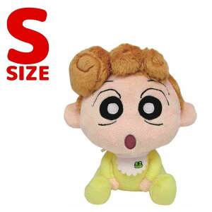 Opf Sanei Boeki N񂿂 Ђ܂ S W10 D8 H14cm ʂ SN04
