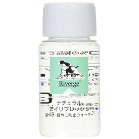 OrBS オーブス アイリフレッシュ 30ml ペット 犬用 猫用 涙やけ 目やに アルコール 界面活性剤 乳化剤 合成香料不使用 無添加