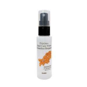 OrBS �I�[�u�X �n���h�P�A�E�H�[�^�[ �I�X�}���T�X�x���K���b�g ���؍� 50ml �v���X�e�B�[�� �v���X ���ϐ� �n���h���[�V���� �~�X�g�^�C�v �n���h�P�A