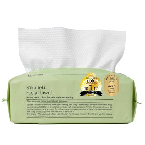 Sokaiteki NWO^I tFCV^I 60 ĝă^I tFCX^I ĝ  CNƂ ^I  60 1pbN