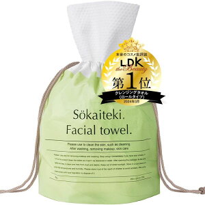 Sokaiteki NWO^I tFCV^I [^Cv 70 ĝă^I tFCX^I ĝ  CNƂ ^I  70