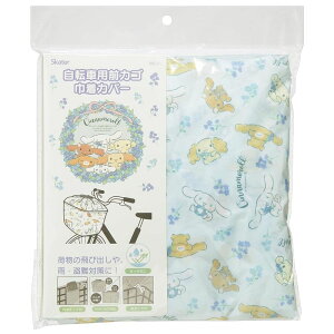 XP[^[ Skater ] OJSp ВJo[ Vi[ t[[X TI BBCV1-A