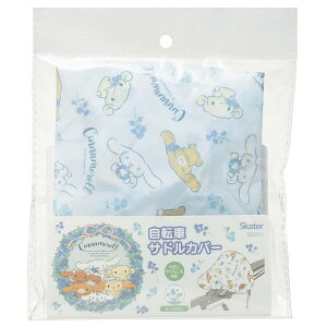 XP[^[ Skater ]ԗp ThJo[ 傫ThɂΉ H Vi[ t[[X TI BSCV1-A