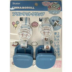 XP[^[ Skater uPbg Ђ| Nbv Vi[ TI BRC1