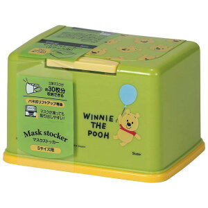 XP[^[ }XNXgbJ[ STCY ܂̃v[ MKST2 }XNP[X 30[ qp }XNz_[ ֎[ v[ Pooh fBYj[